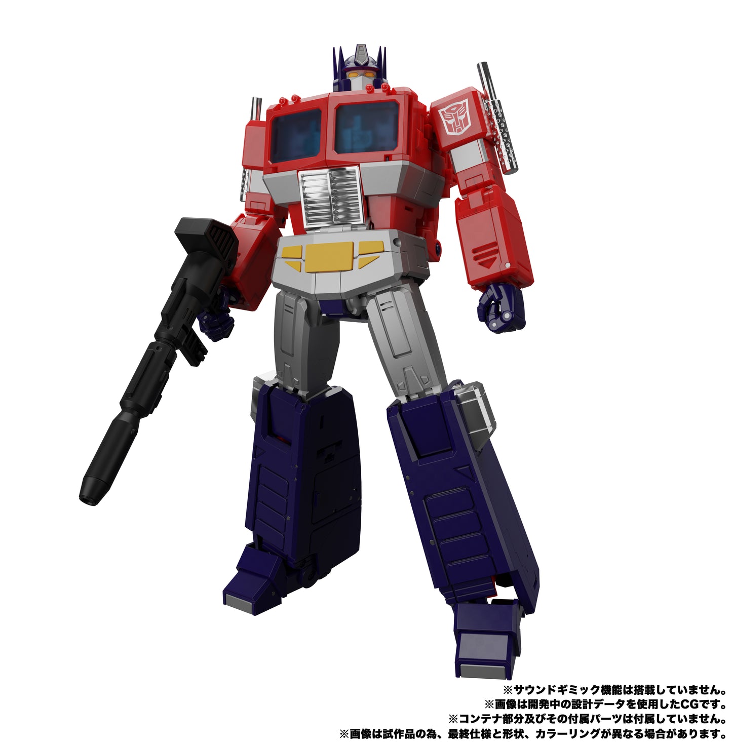 Optimus Prime Transformers MP-44S Action Figure