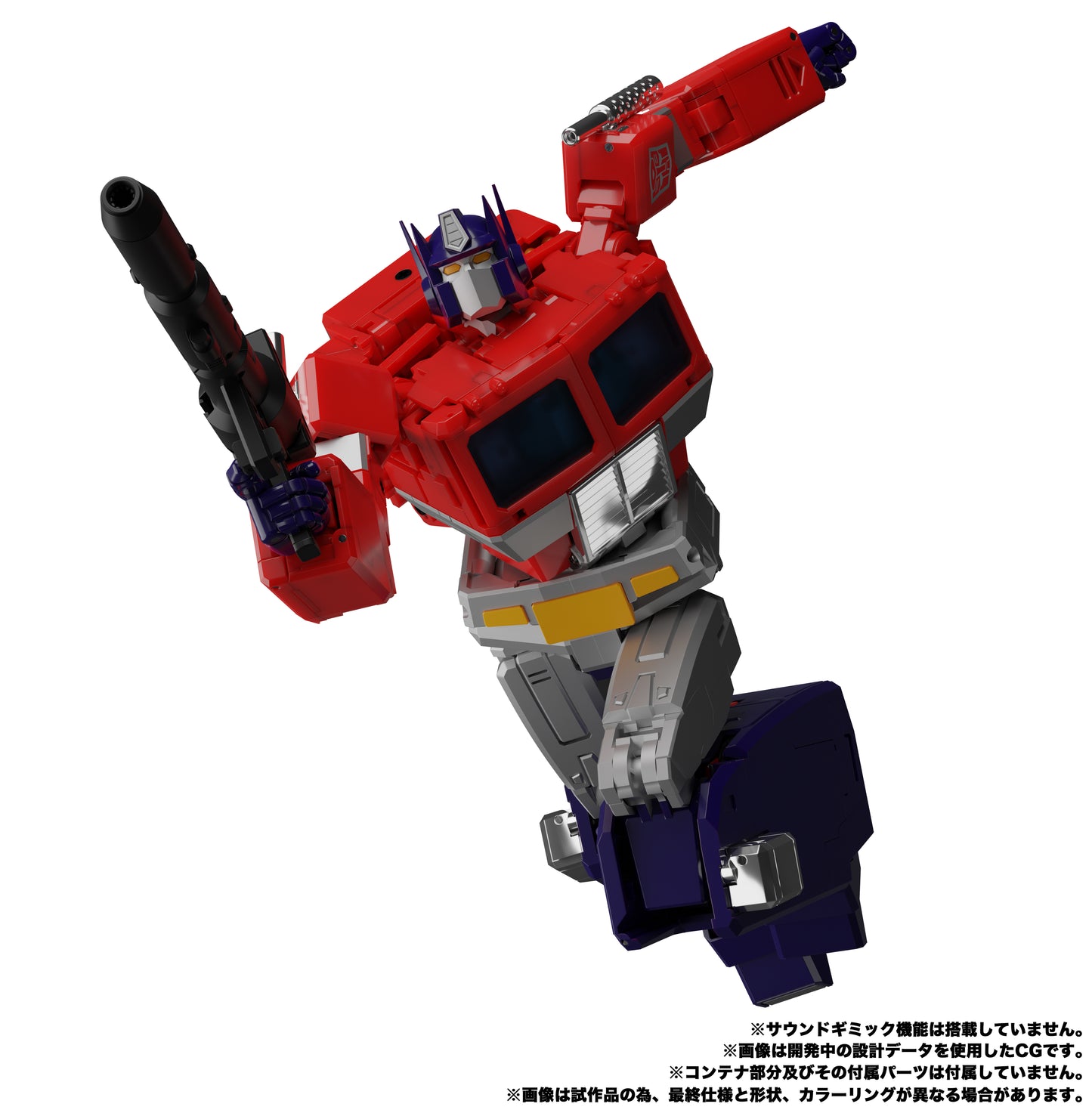 Optimus Prime Transformers MP-44S Action Figure