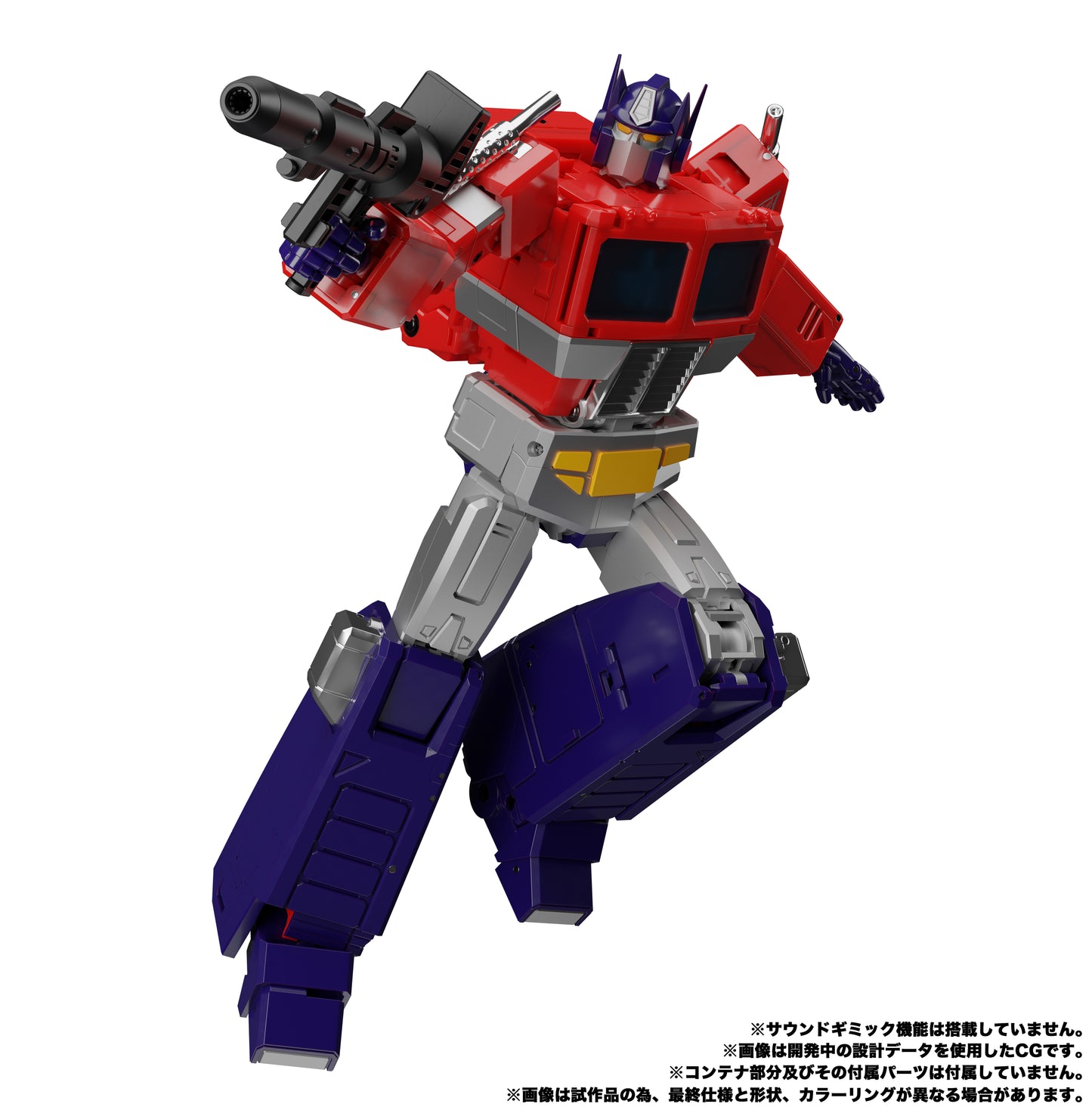 Optimus Prime Transformers MP-44S Action Figure