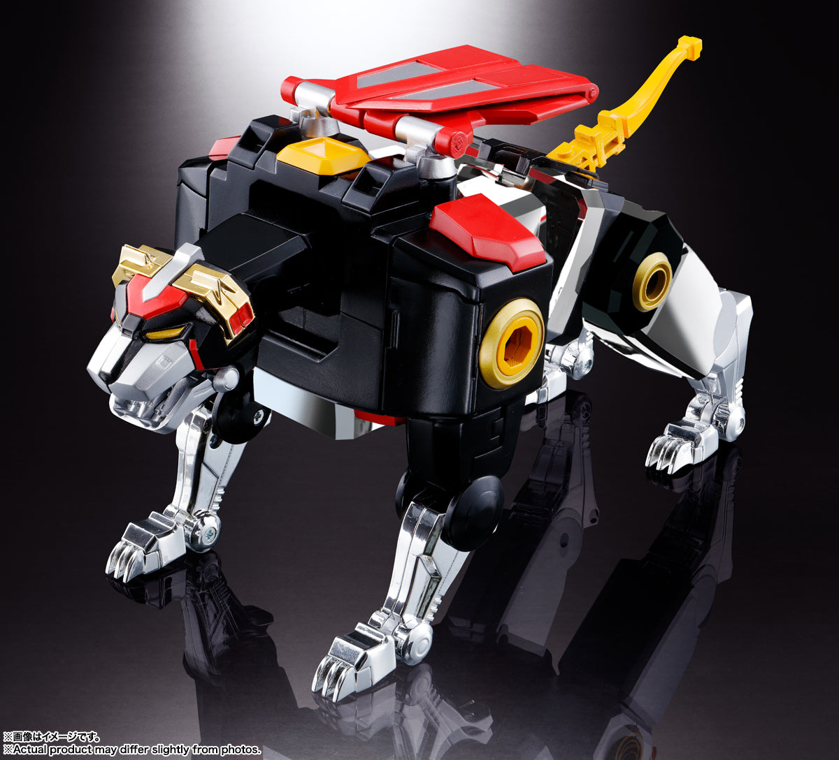 Voltron Soul of Chogokin GX-71SP Voltron (50th Anniversary) Tamashii Nations Action Figure
