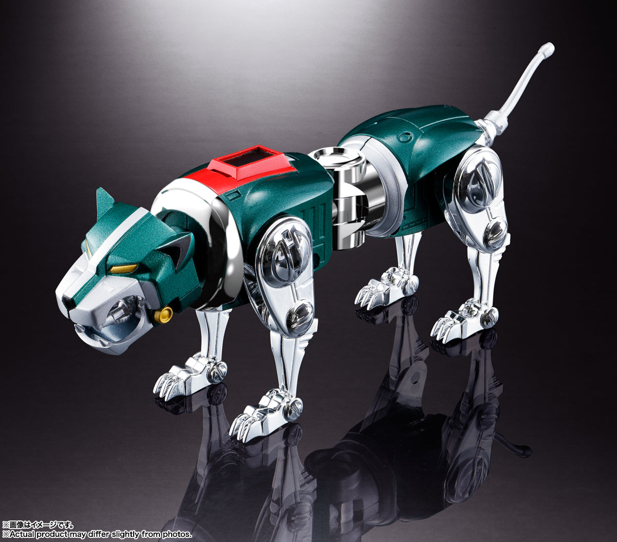 Voltron Soul of Chogokin GX-71SP Voltron (50th Anniversary) Tamashii Nations Action Figure