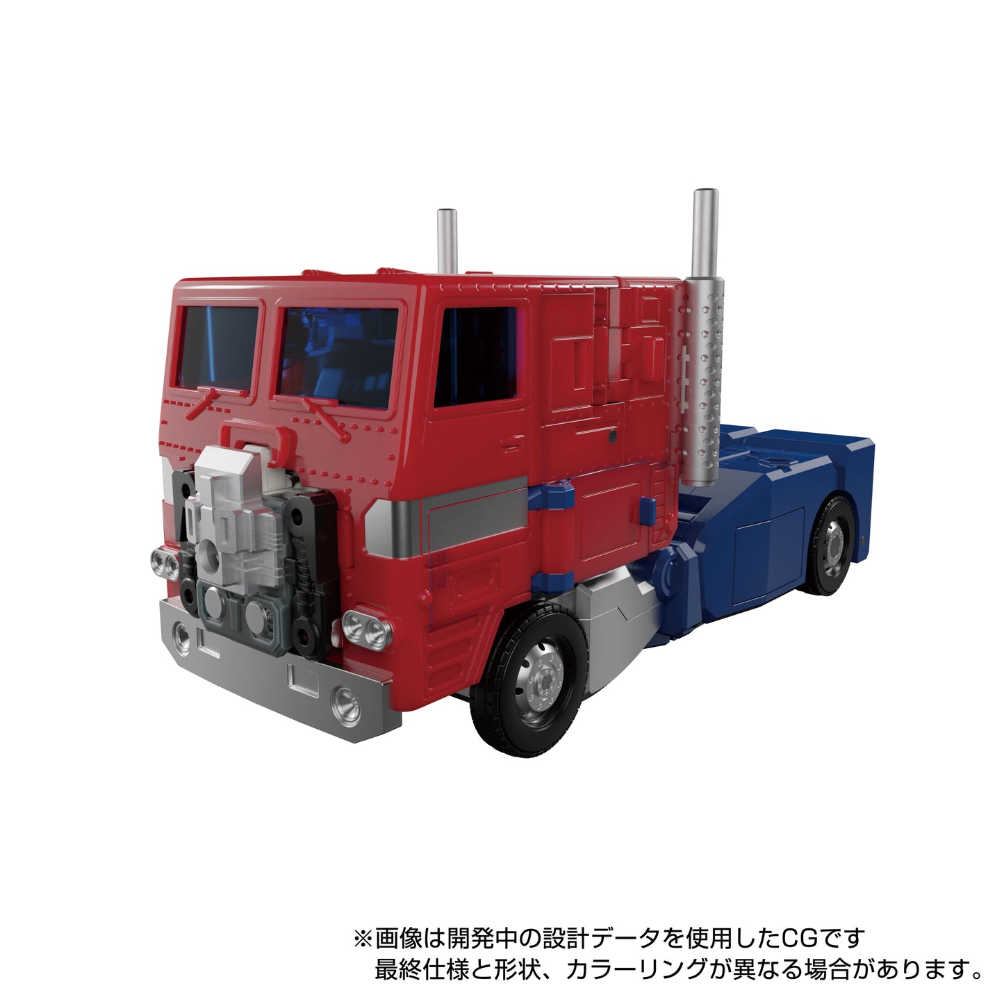 Ginrai Transformers Masterpiece MP-60 Action Figure Pre-order