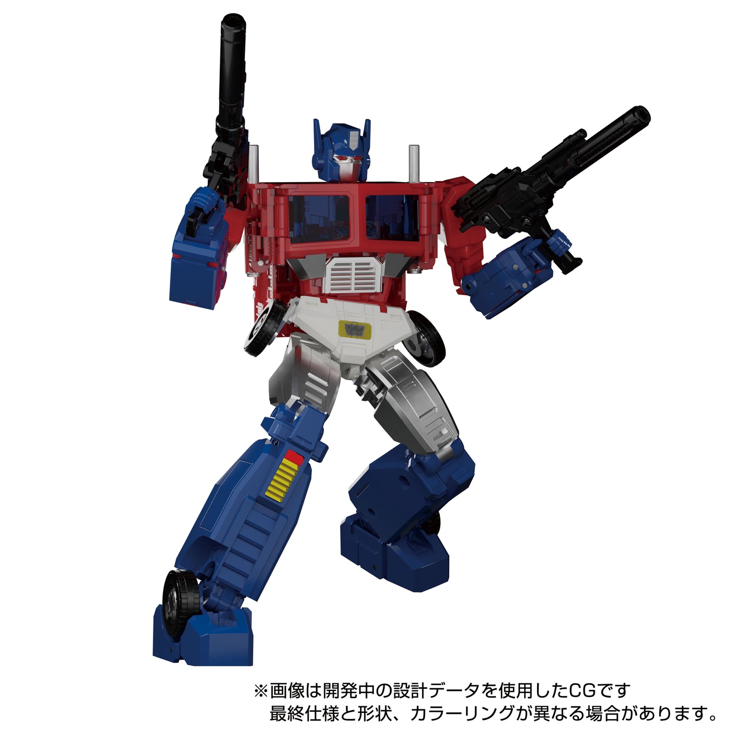 Ginrai Transformers Masterpiece MP-60 Action Figure Pre-order