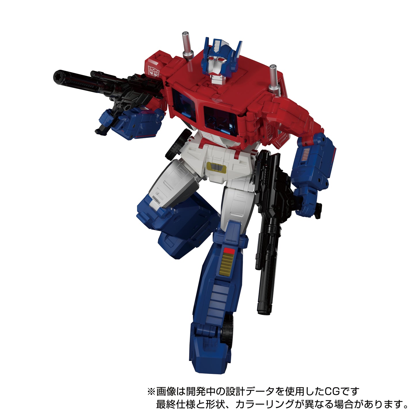 Ginrai Transformers Masterpiece MP-60 Action Figure Pre-order