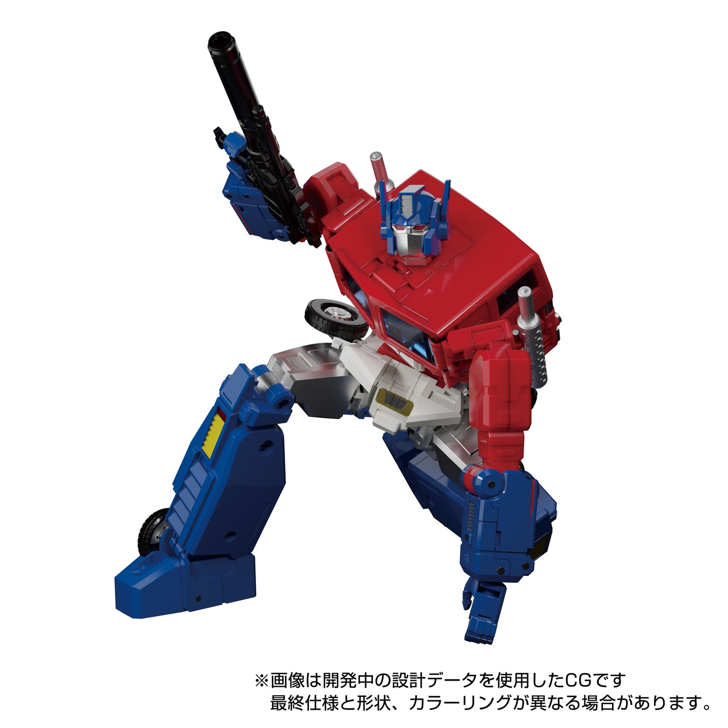 Ginrai Transformers Masterpiece MP-60 Action Figure Pre-order