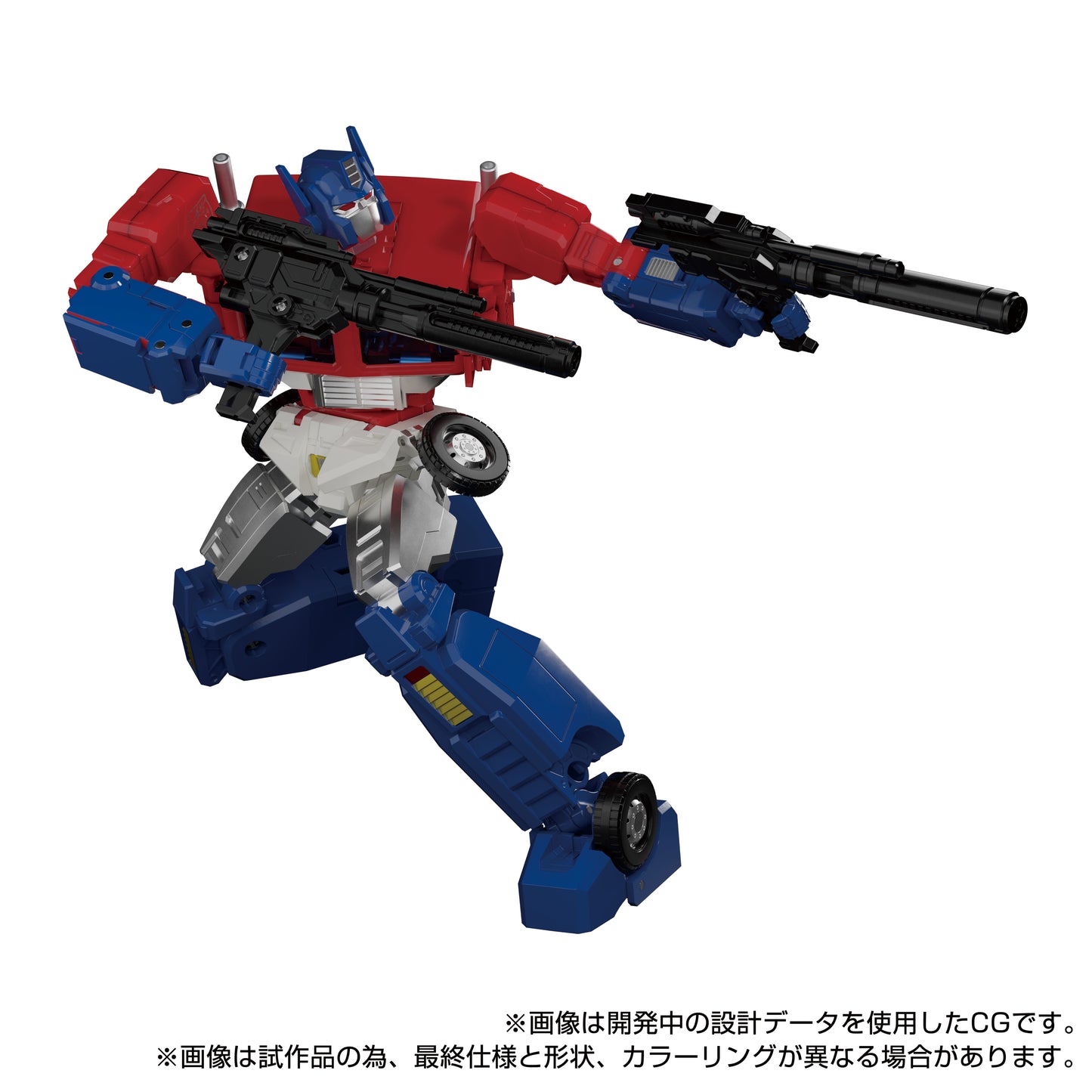 Ginrai Transformers Masterpiece MP-60 Action Figure Pre-order