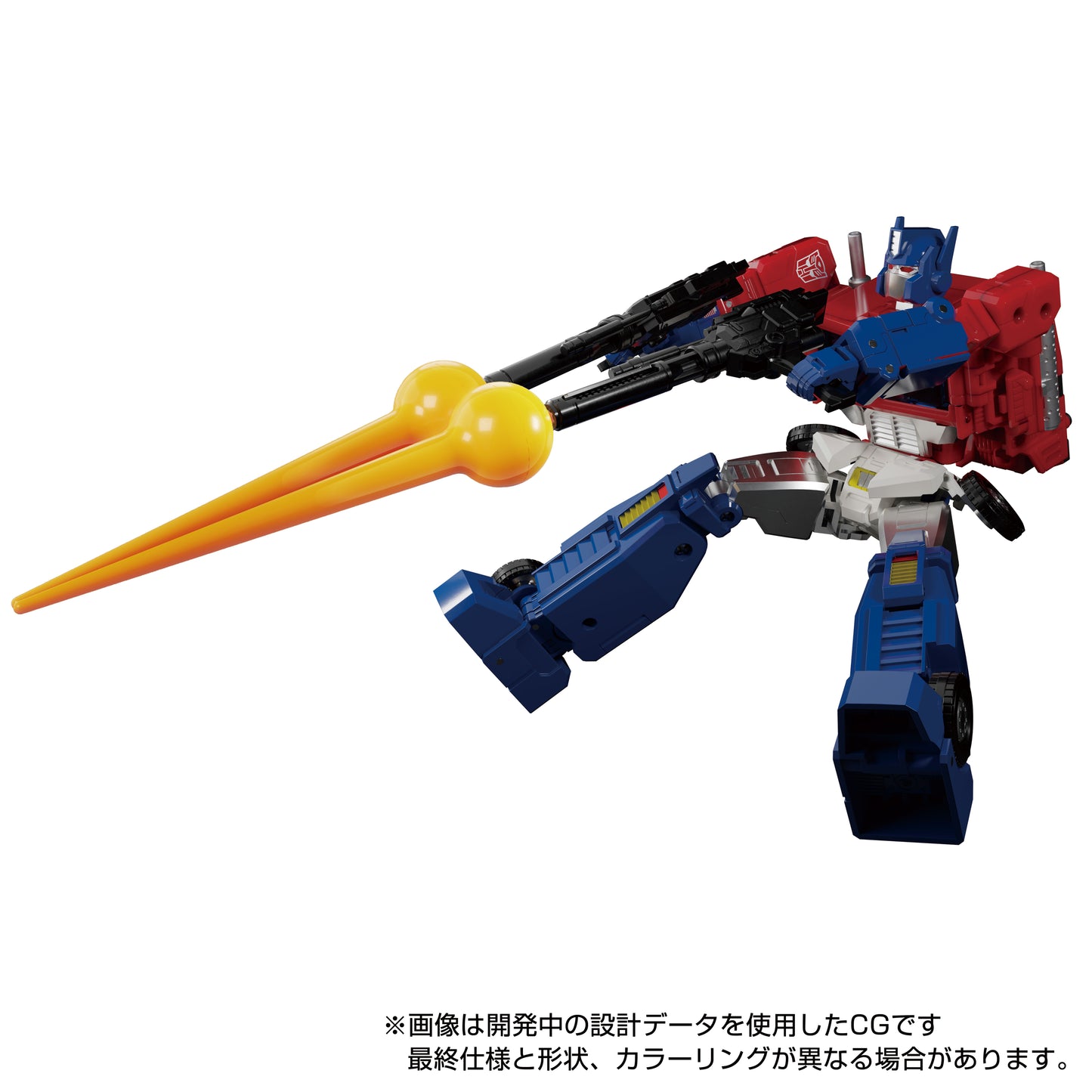 Ginrai Transformers Masterpiece MP-60 Action Figure Pre-order