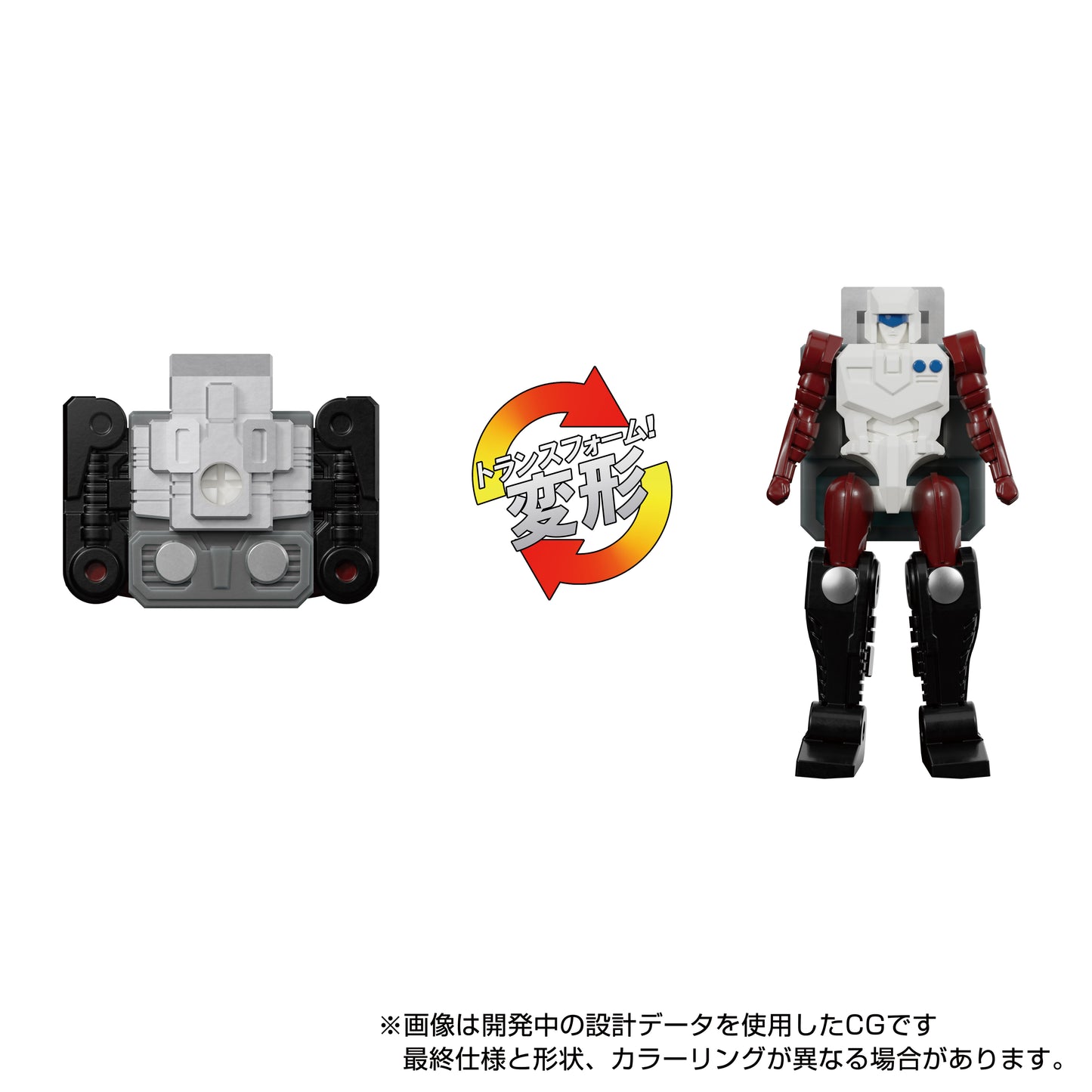 Ginrai Transformers Masterpiece MP-60 Action Figure Pre-order