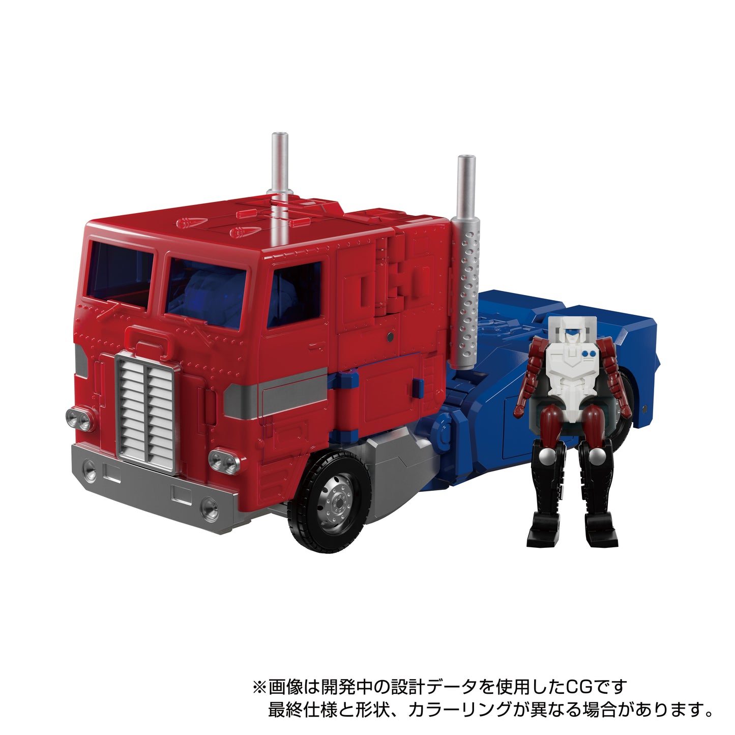 Ginrai Transformers Masterpiece MP-60 Action Figure Pre-order