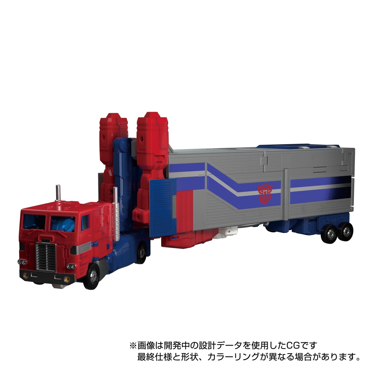 Super Ginrai Transformers Masterpiece MPG-09 Hasbro Action Figure Pre-order