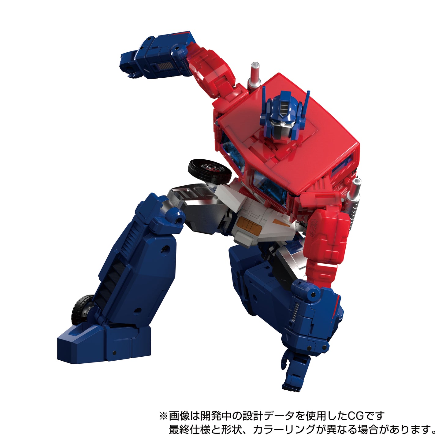 Super Ginrai Transformers Masterpiece MPG-09 Hasbro Action Figure Pre-order