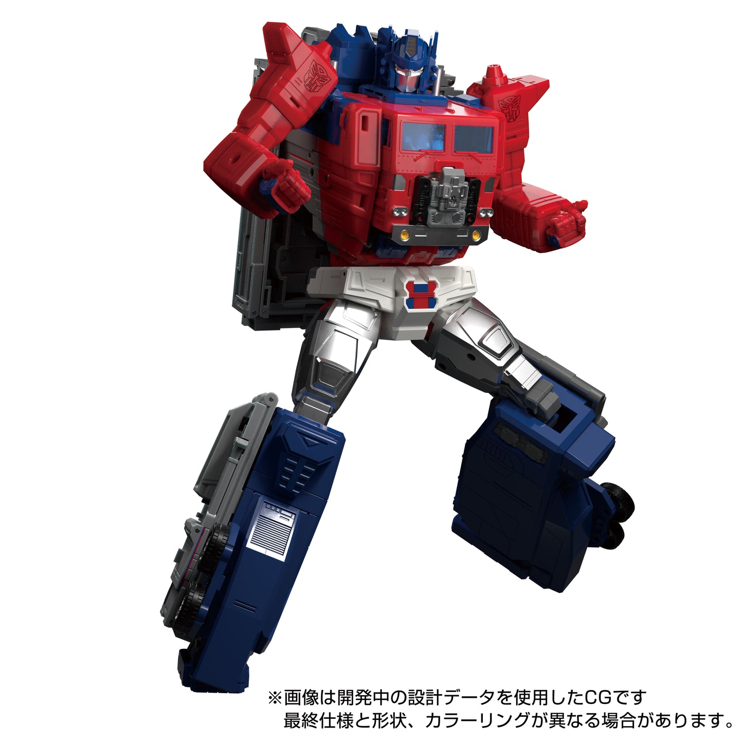 Super Ginrai Transformers Masterpiece MPG-09 Hasbro Action Figure Pre-order