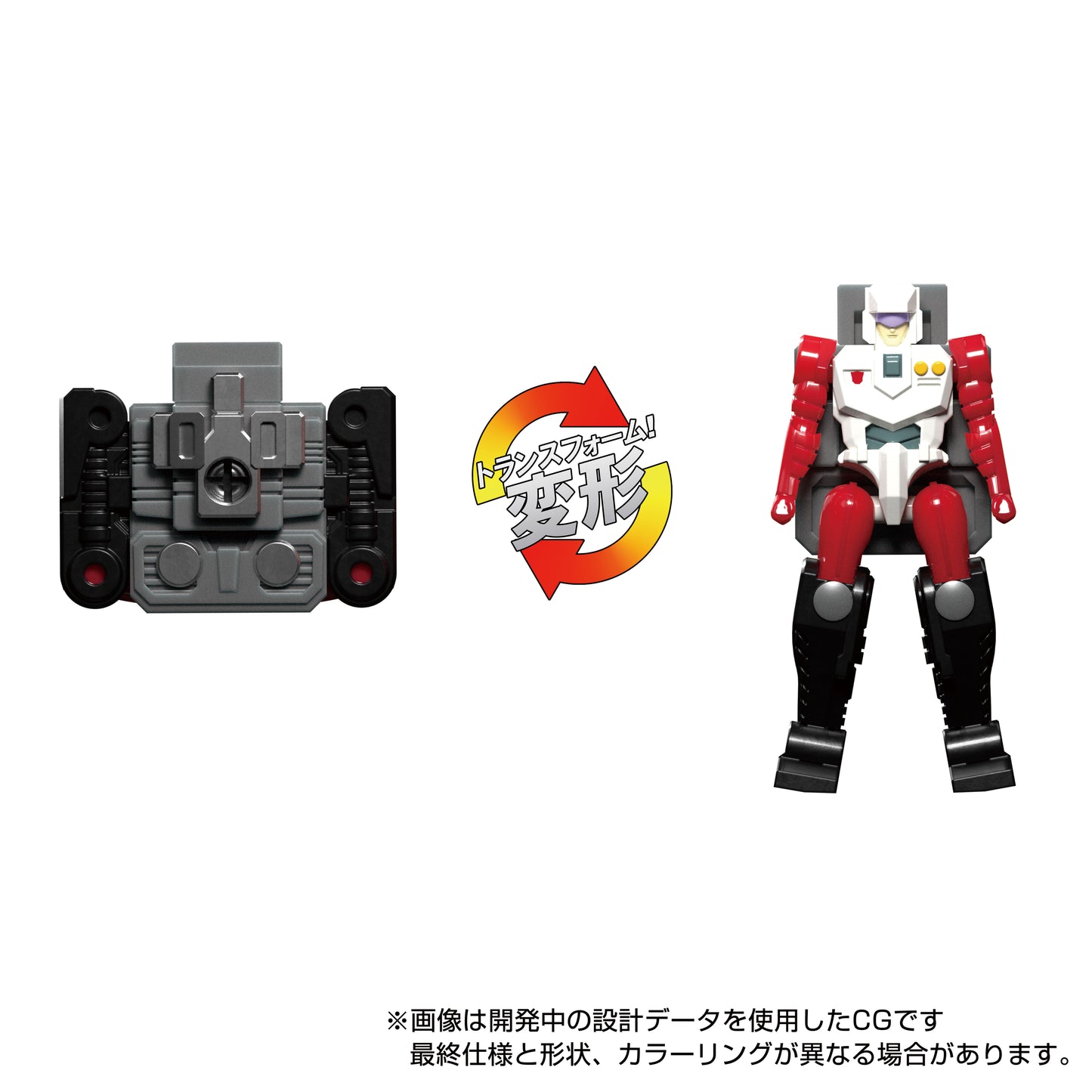 Super Ginrai Transformers Masterpiece MPG-09 Hasbro Action Figure Pre-order