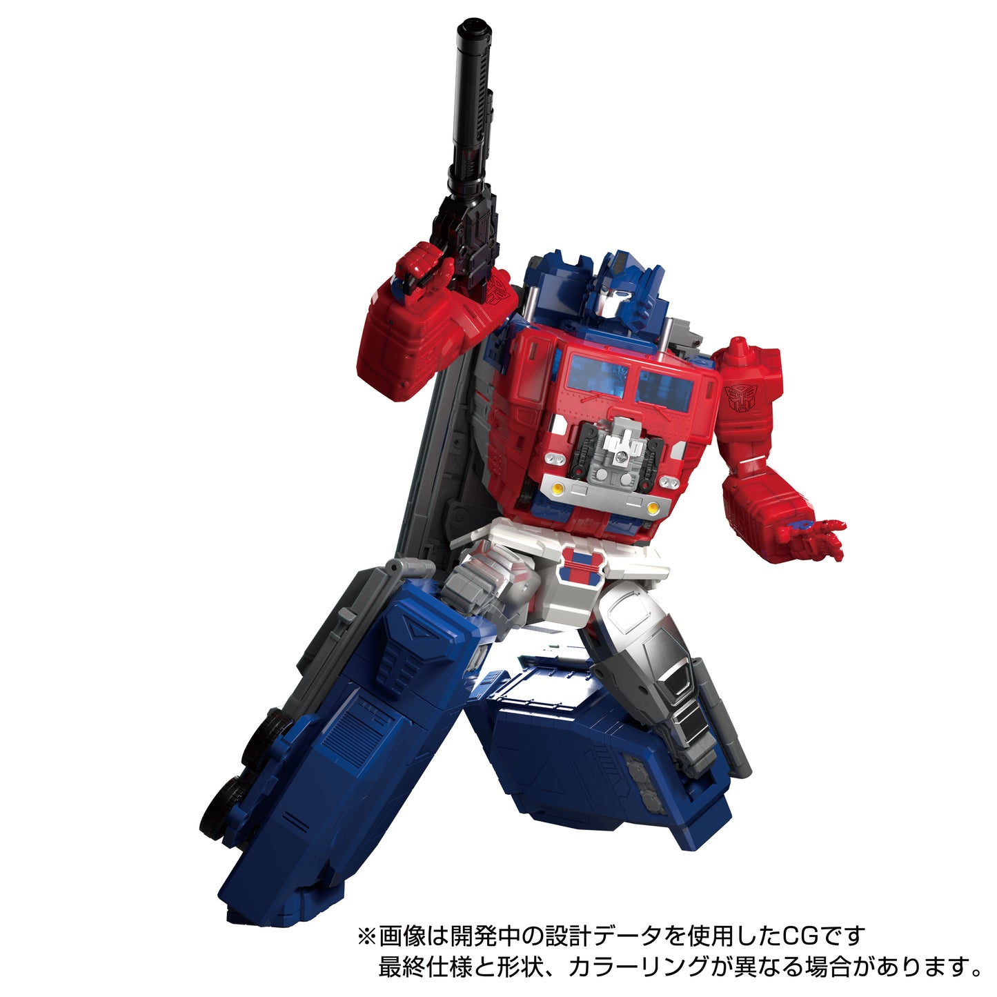 Super Ginrai Transformers Masterpiece MPG-09 Hasbro Action Figure Pre-order