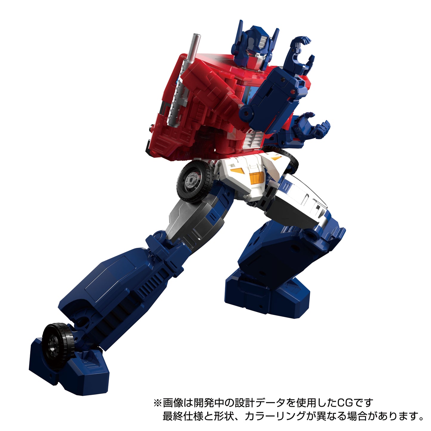 Super Ginrai Transformers Masterpiece MPG-09 Hasbro Action Figure Pre-order