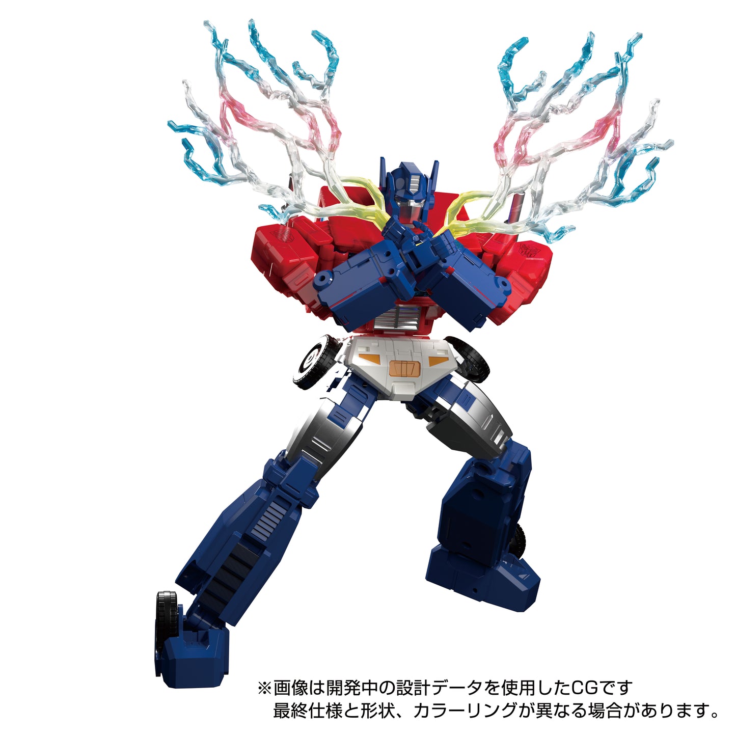 Super Ginrai Transformers Masterpiece MPG-09 Hasbro Action Figure Pre-order