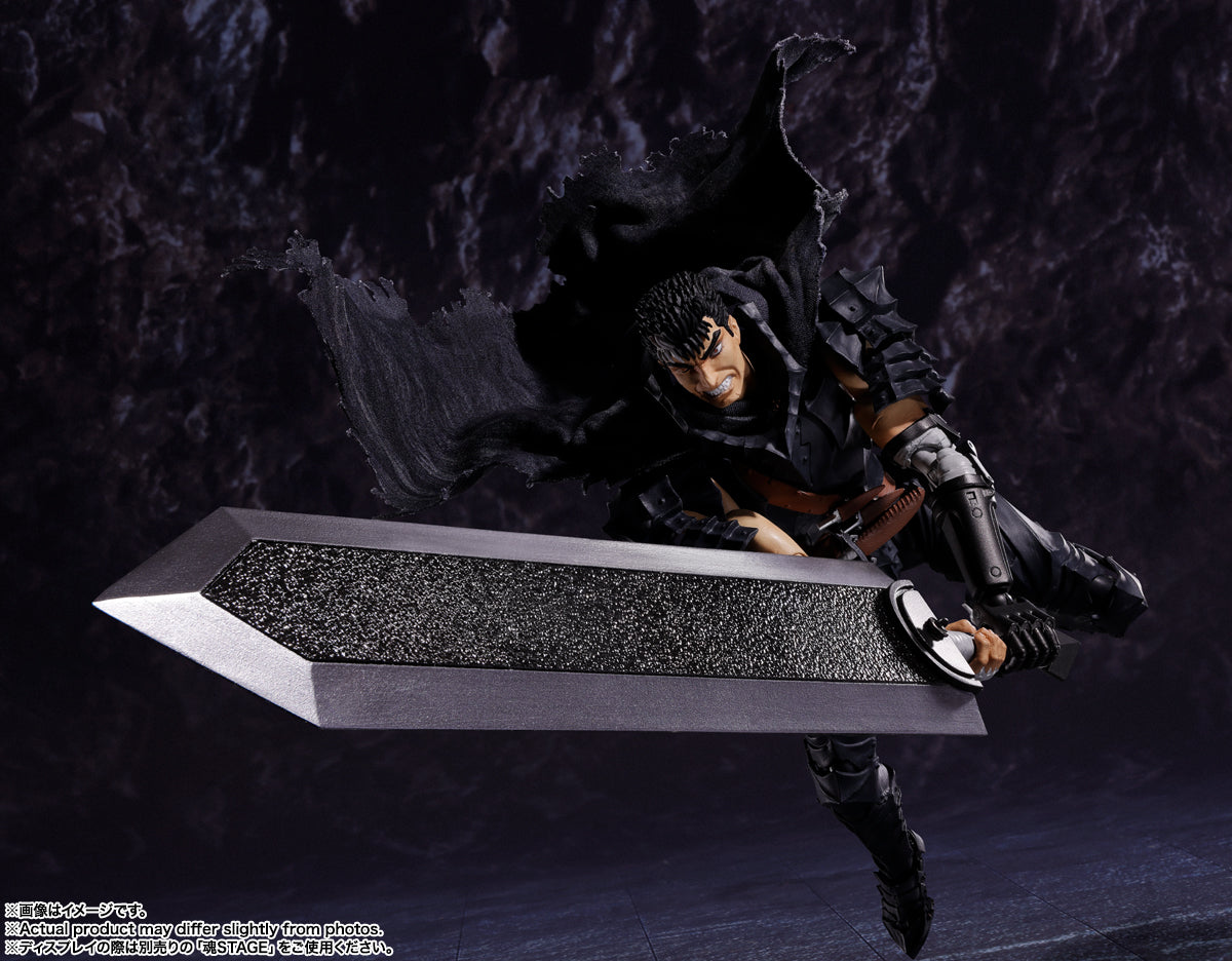 Guts Berserk Beserker Armor SH Figurearts Action Figure
