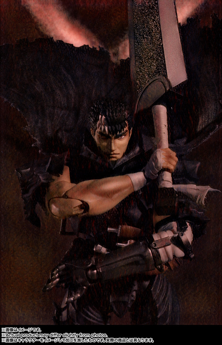 Guts Berserk Beserker Armor SH Figurearts Action Figure