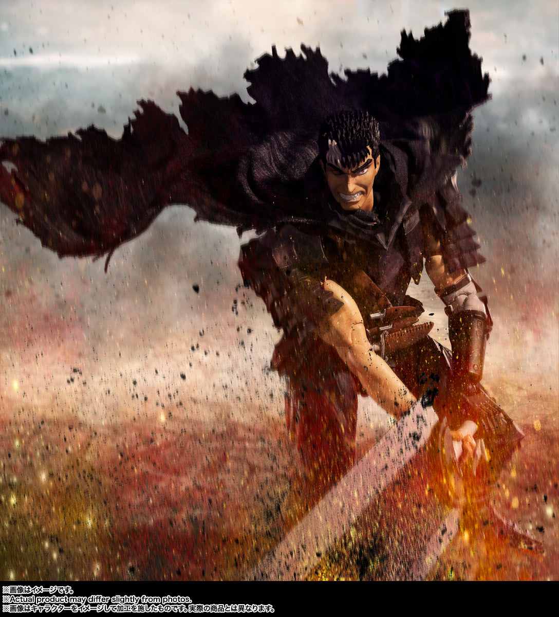 Guts Berserk Beserker Armor SH Figurearts Action Figure
