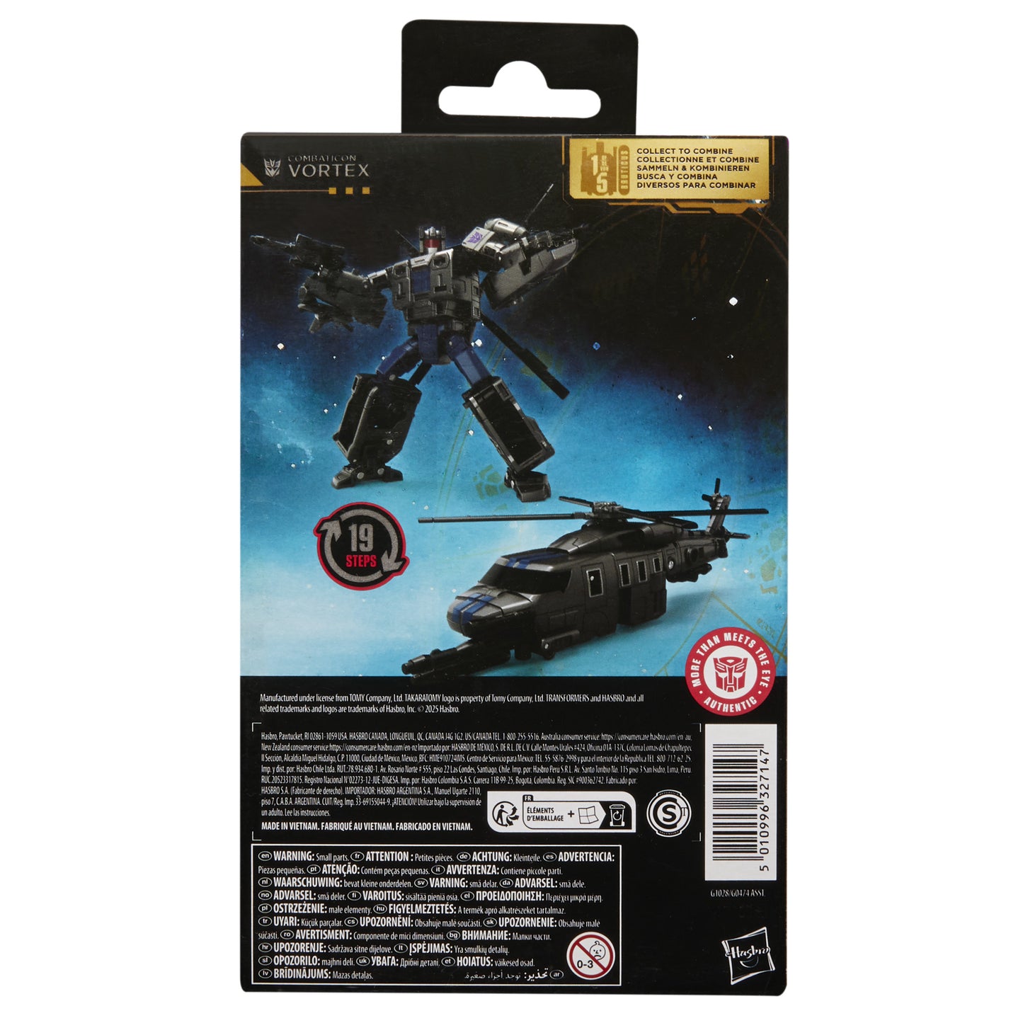 Vortex Transformers Action Figure Pre-order