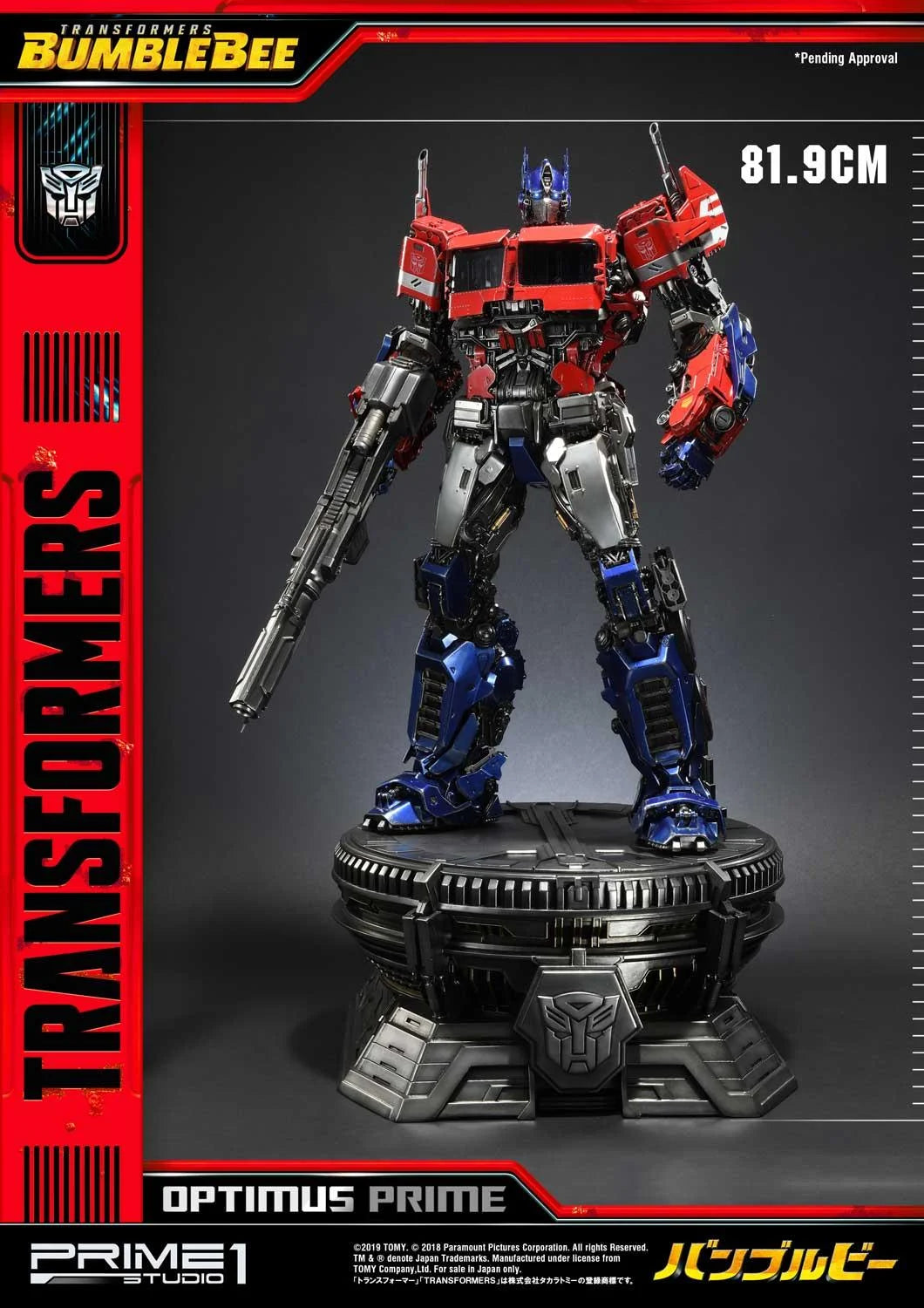 Optimus Prime EX Transformers Bumblebee Movie Cybertron Statue