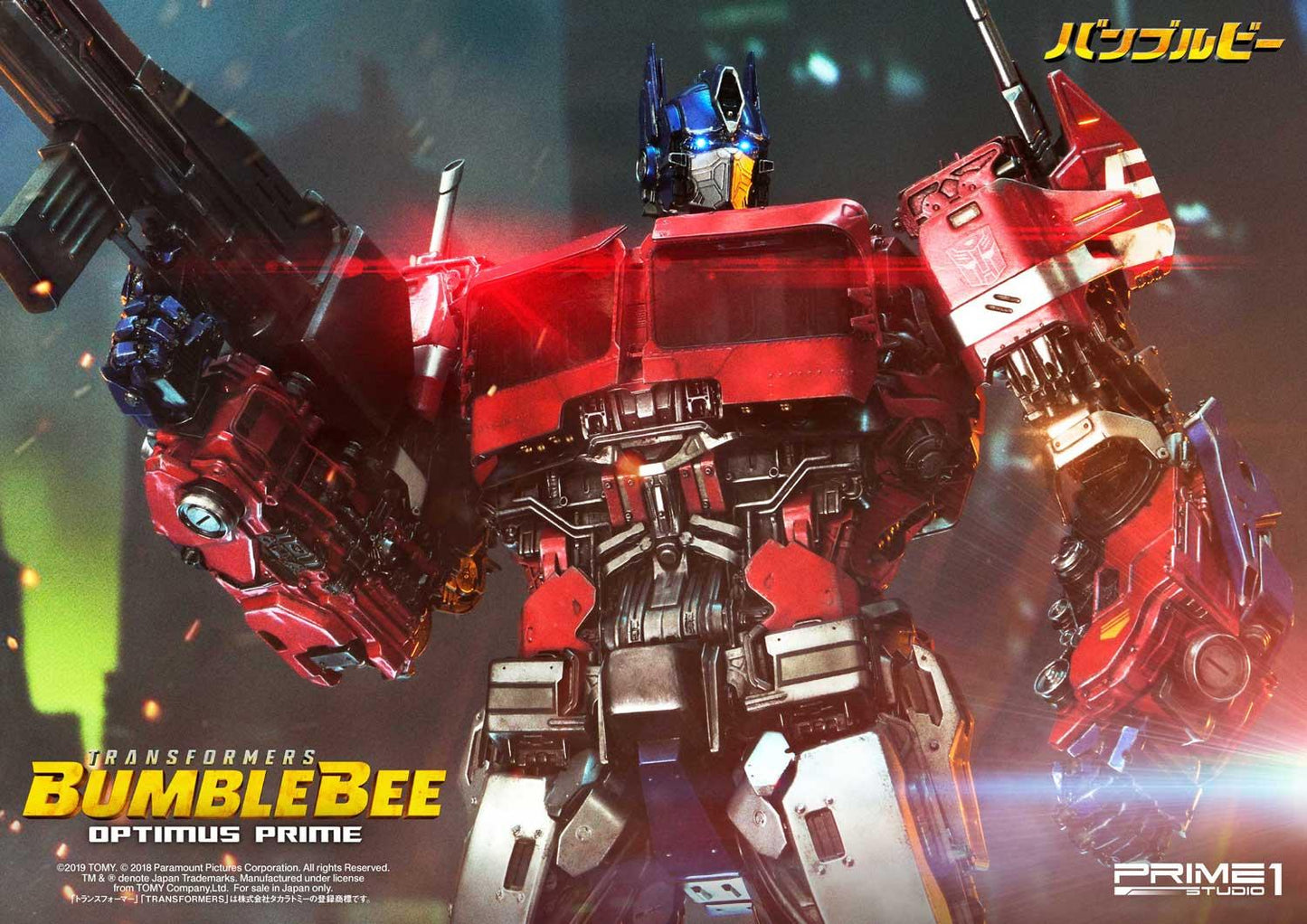 Optimus Prime EX Transformers Bumblebee Movie Cybertron Statue