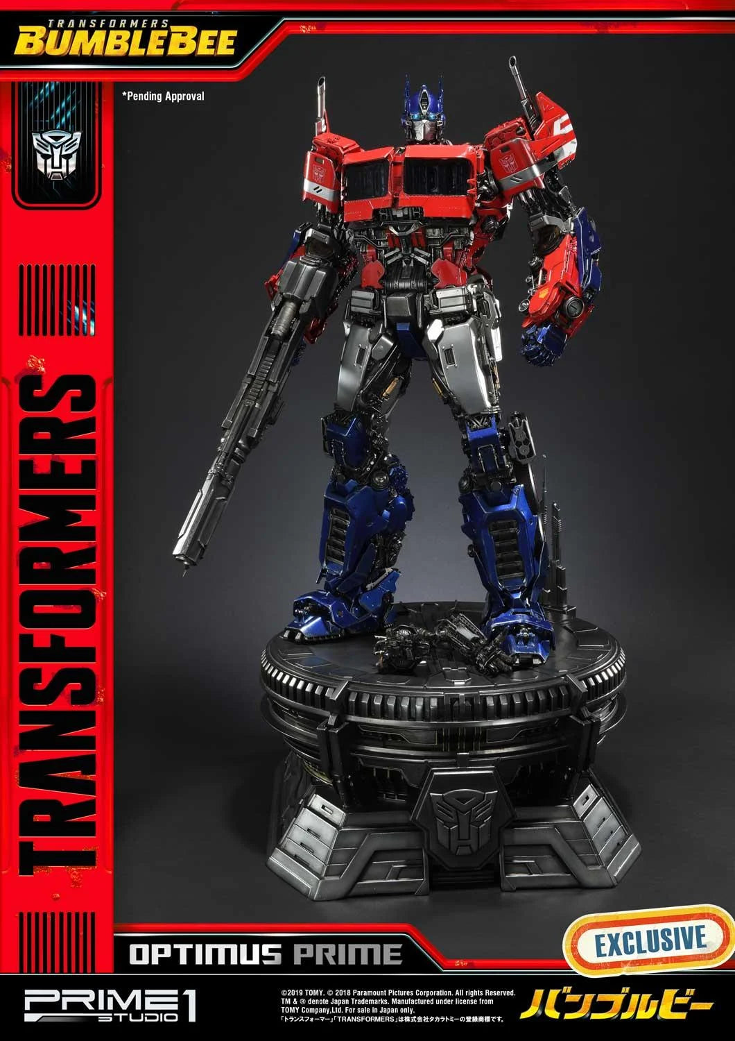 Optimus Prime EX Transformers Bumblebee Movie Cybertron Statue