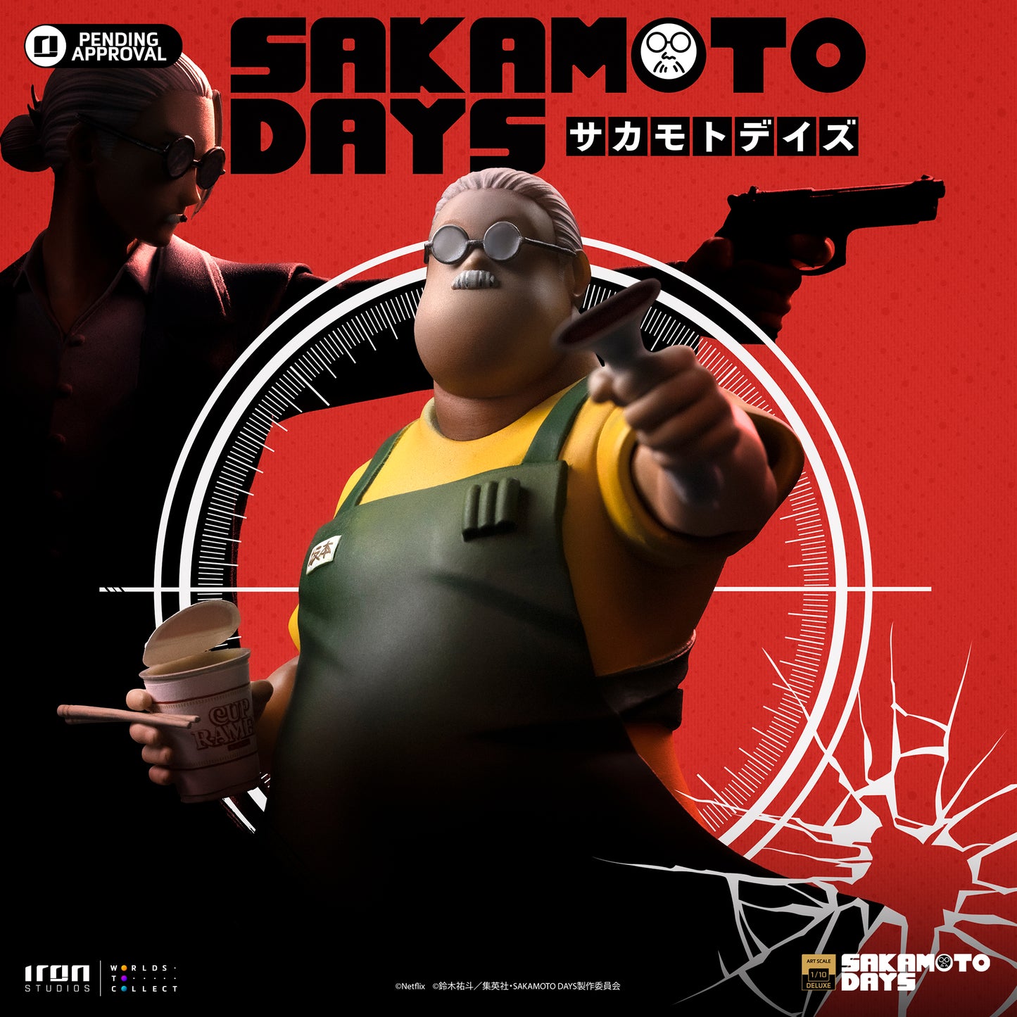 Taro Sakomoto Sakomoto Days 1/10 Scale Statue Pre-order