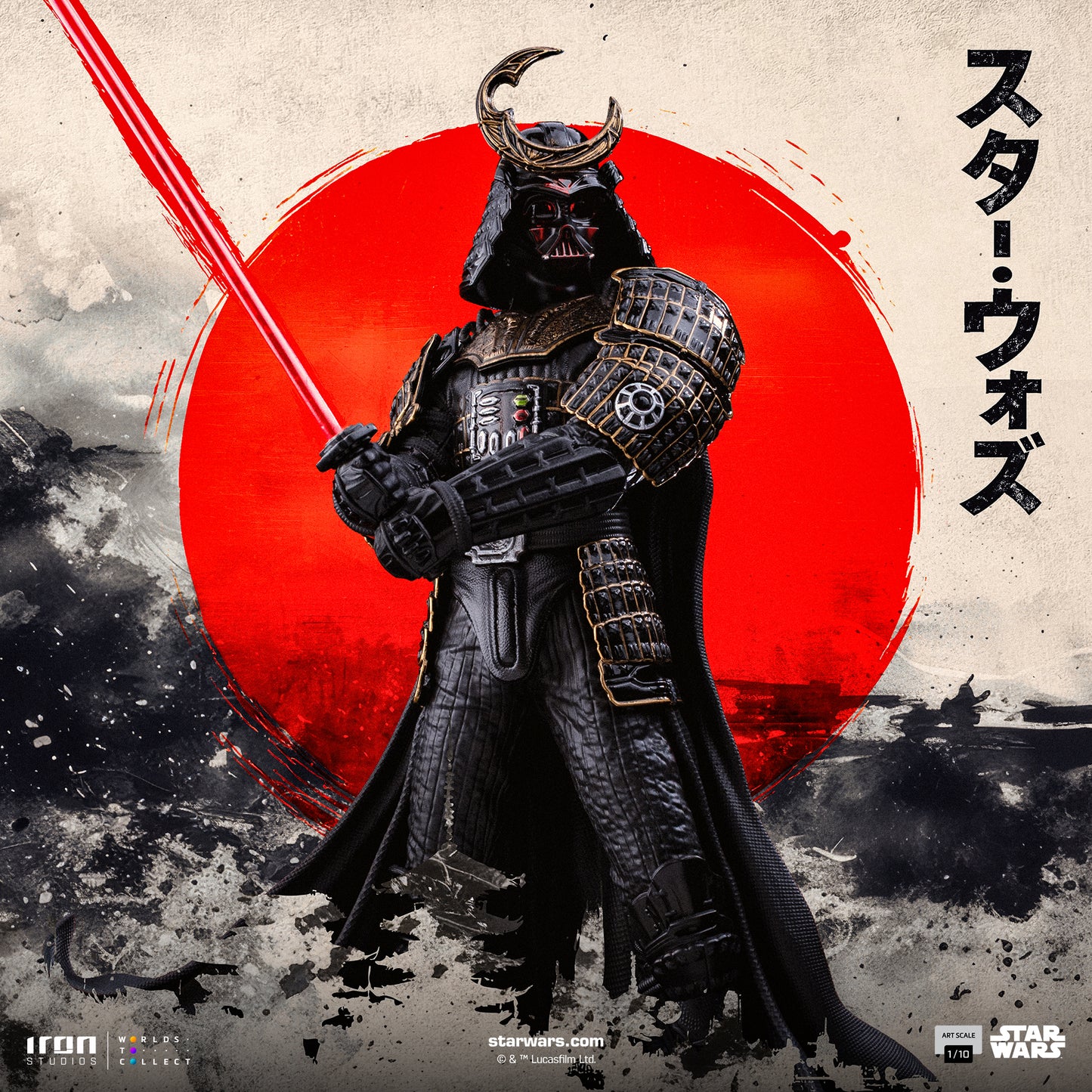 Darth Vader (Original Samurai Concept) Star Wars 1/10 Scale Statue Pre-order