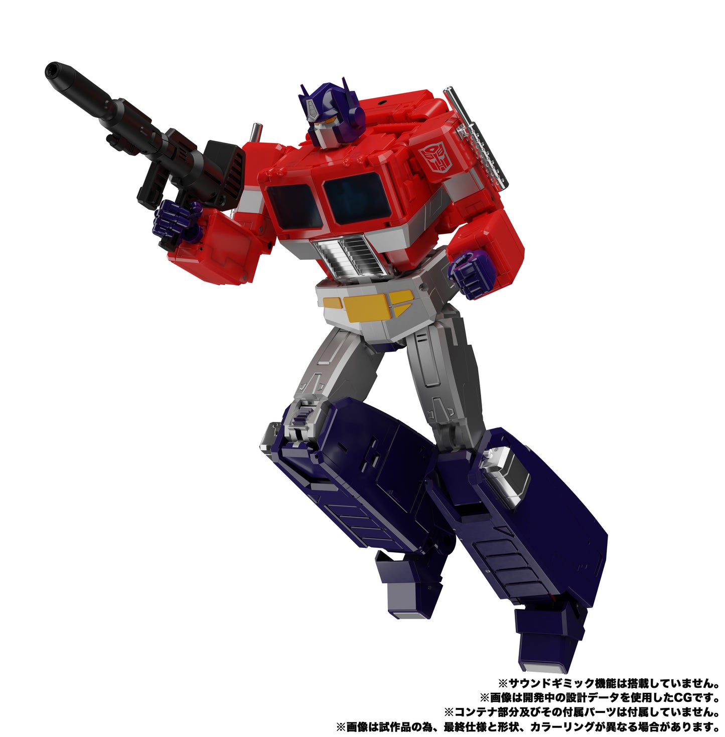 Optimus Prime Transformers MP-44S Action Figure
