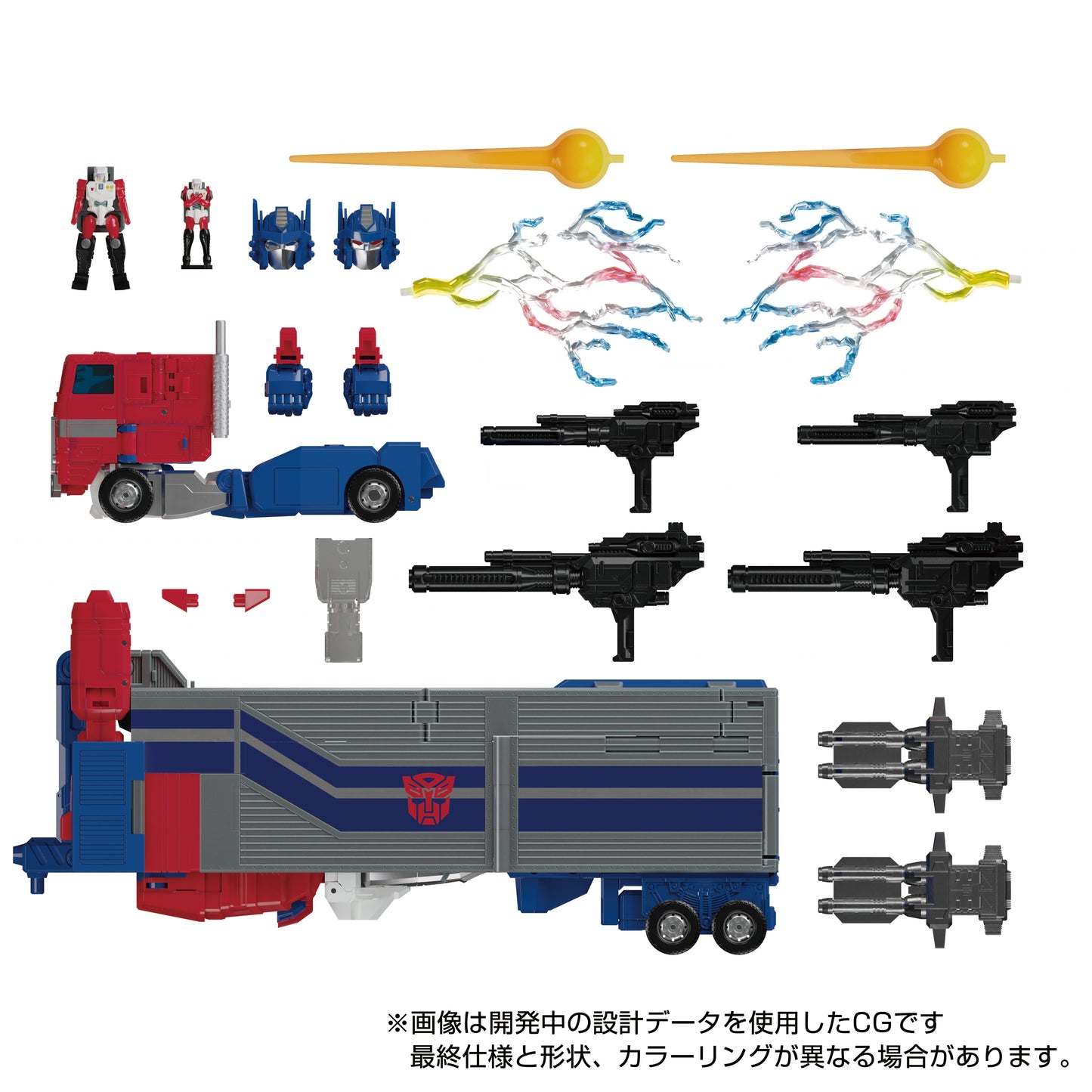 Super Ginrai Transformers Masterpiece MPG-09 Hasbro Action Figure Pre-order