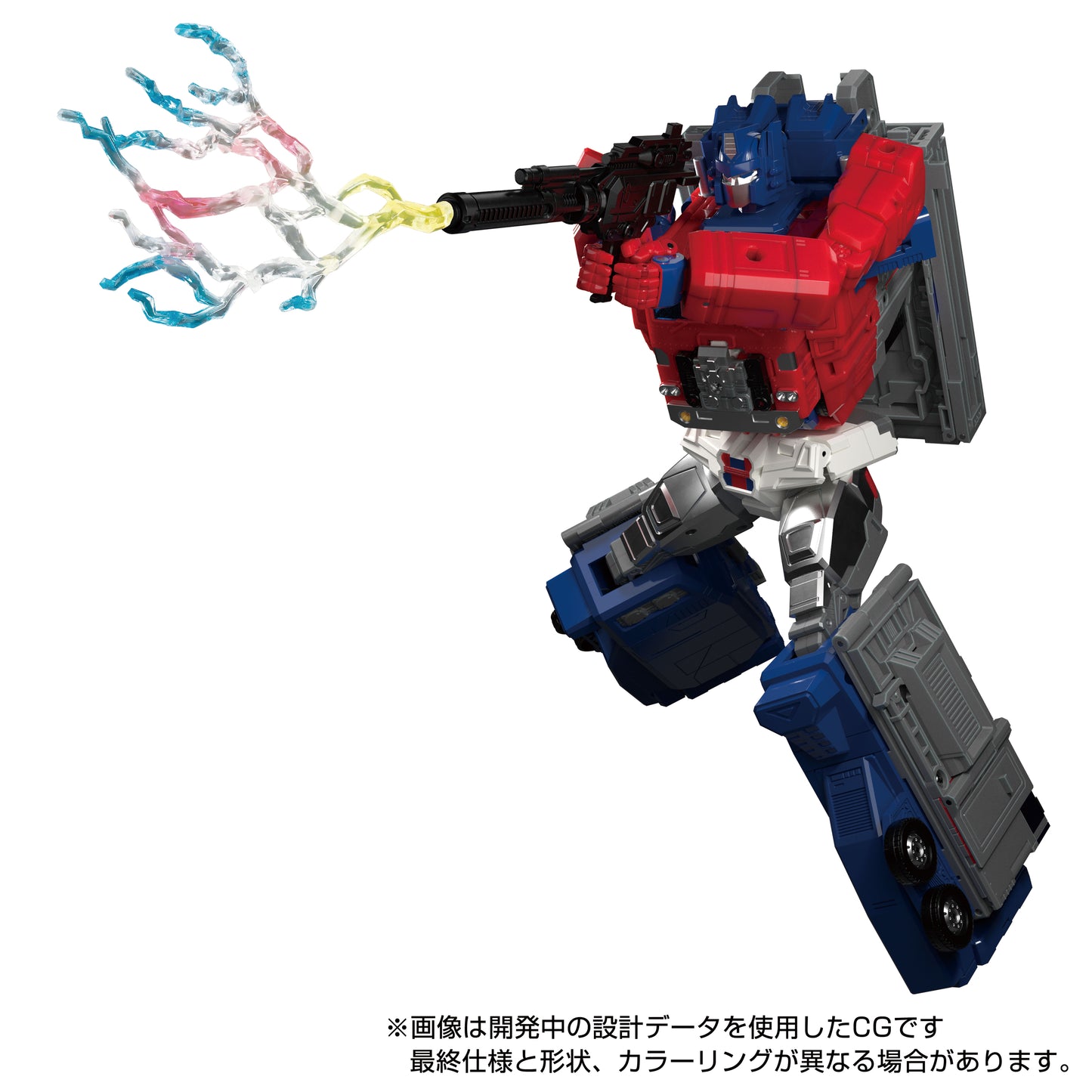 Super Ginrai Transformers Masterpiece MPG-09 Hasbro Action Figure Pre-order