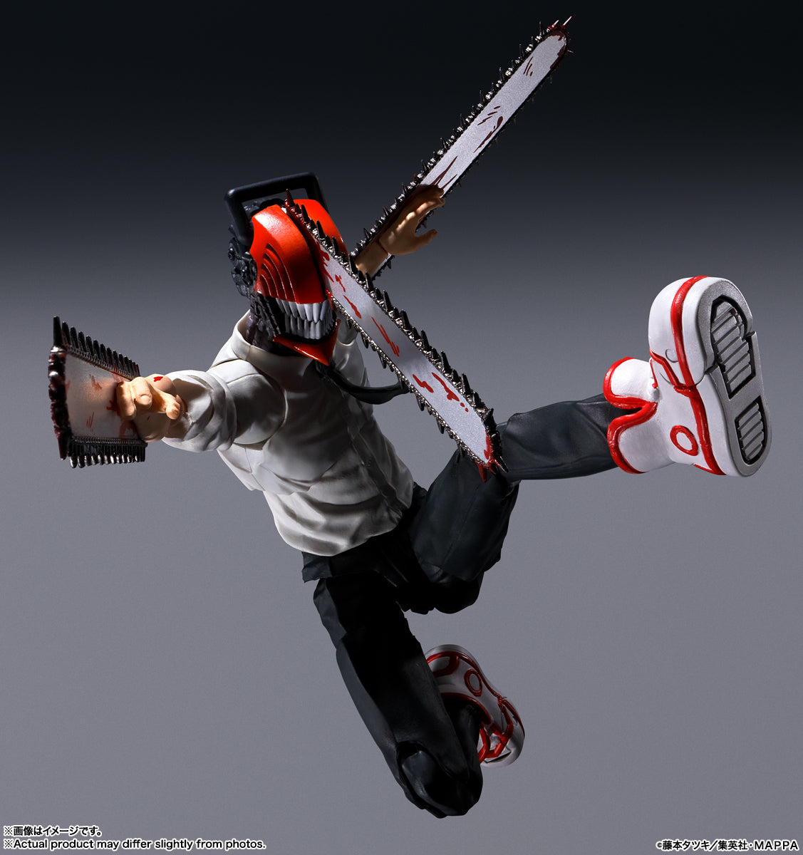 Chainsaw Man SH Figuarts Action Figure