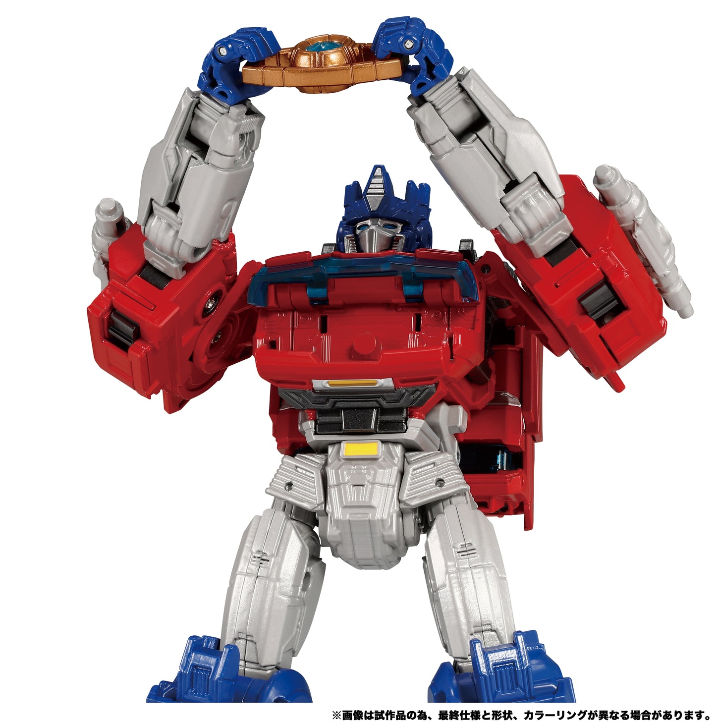 Optimus Prime Transformers One Brave Commander Action Figure Pre-order