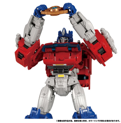 Optimus Prime Transformers One Brave Commander Action Figure Pre-order