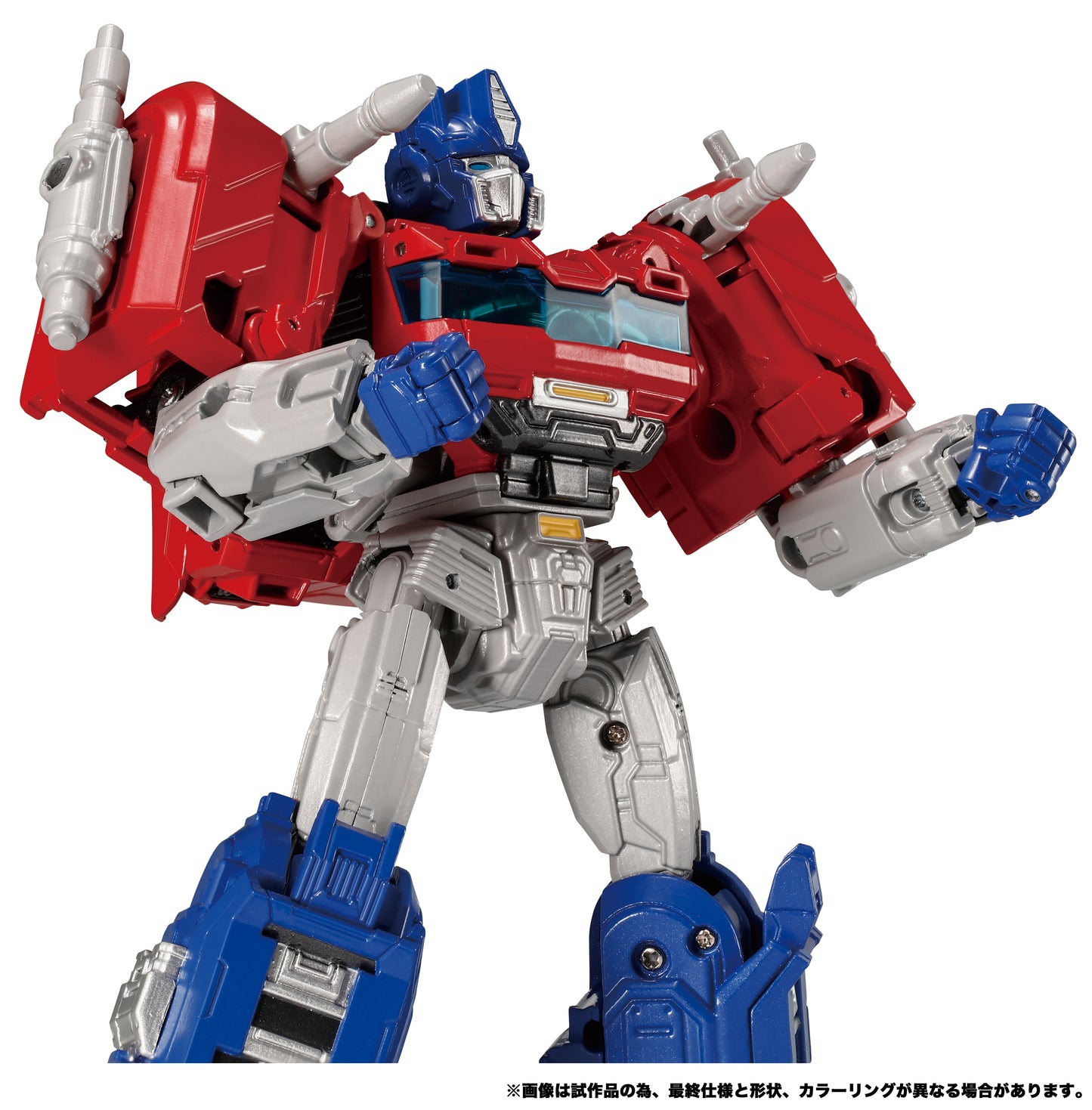 Optimus Prime Transformers One Brave Commander Action Figure Pre-order