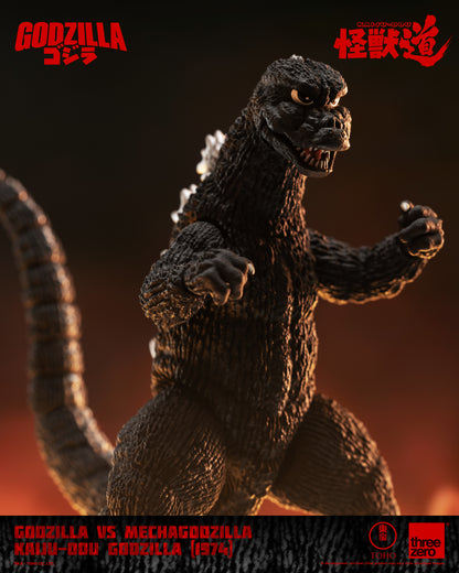 Godzilla Kaiju-Douu 1974 Godzilla vs Mechagodzilla Action Figure Pre-order