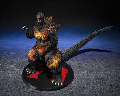 Godzilla 1995 70th Anniversary S.H. Monsterarts Action Figure Pre-order