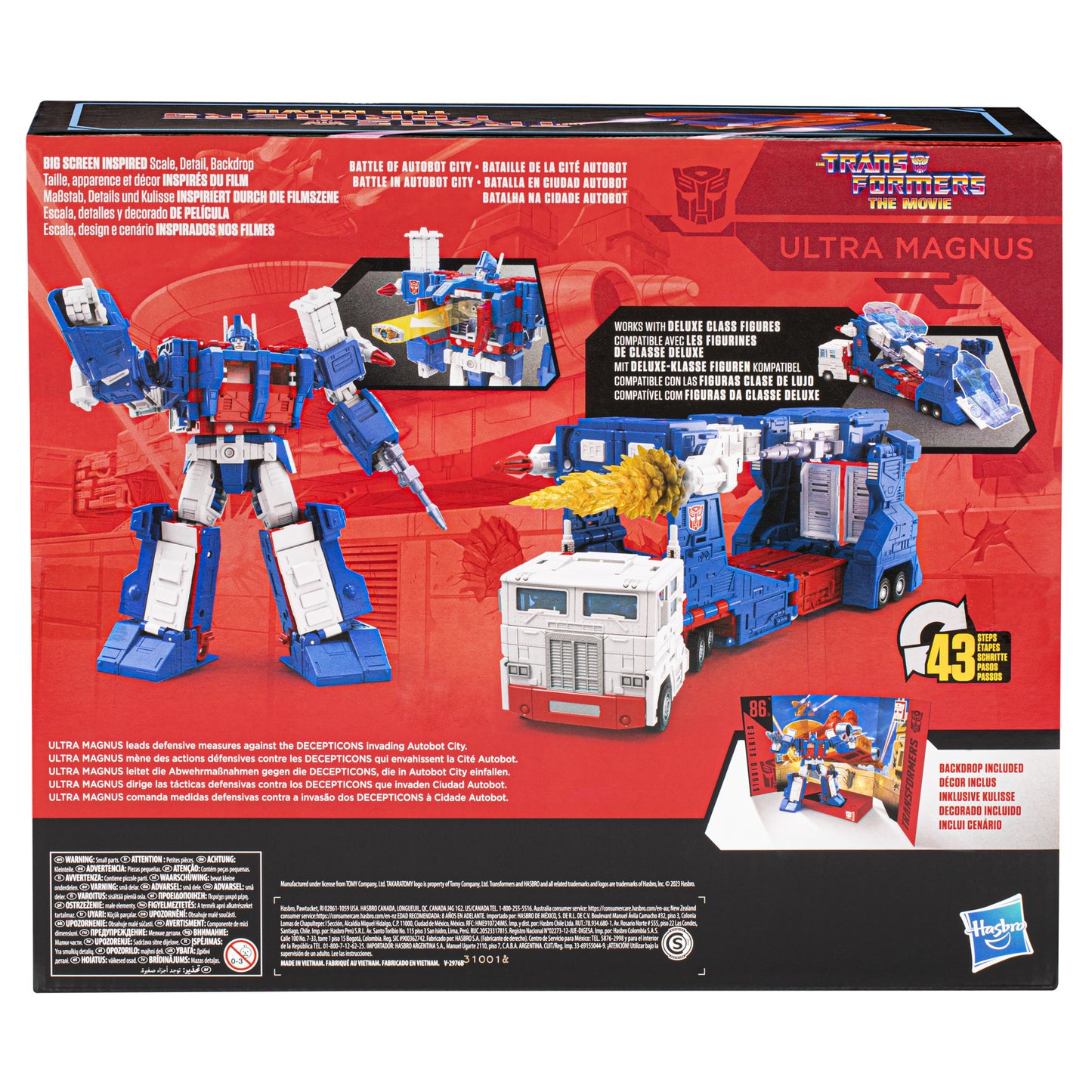 Ultra Magnus Transformers Commander Class Action Figure Pre-order