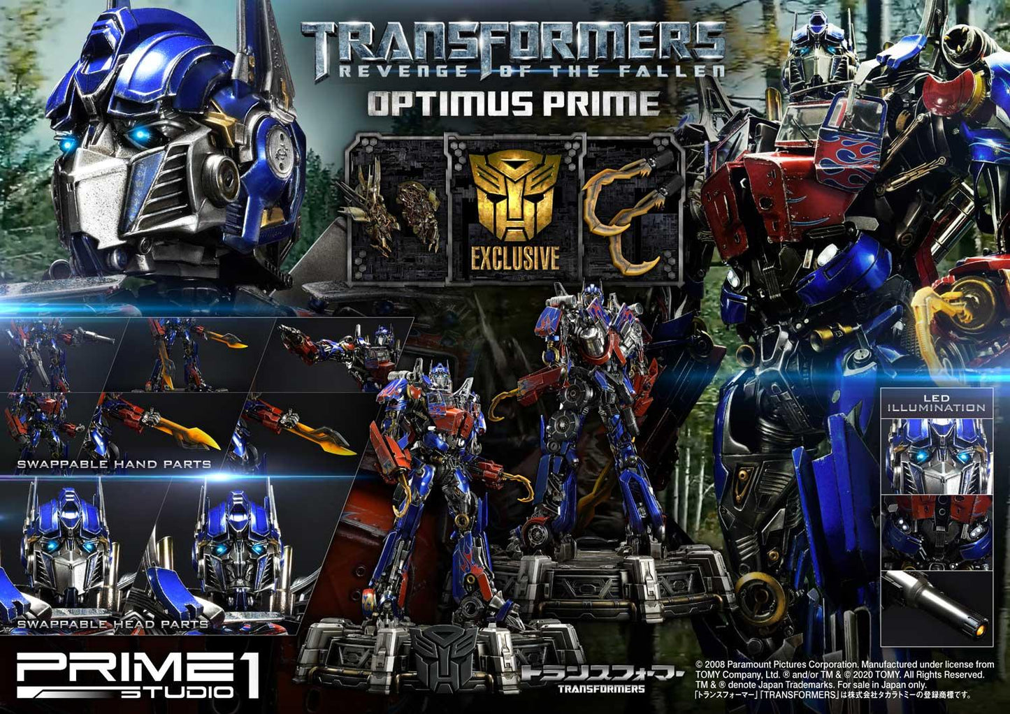 Optimus Prime EX Bonus Transformers ROTF Statue